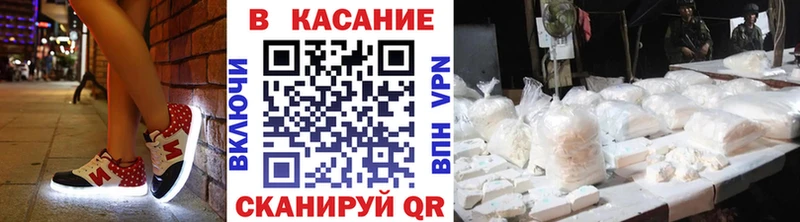 Виды наркоты Пущино Каннабис Экстази Гашиш Меф мяу мяу