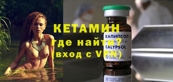 ALPHA PVP Остров