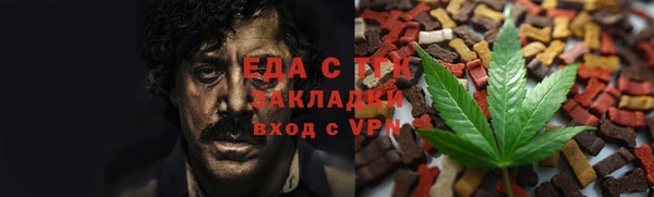 гашиш Алексин