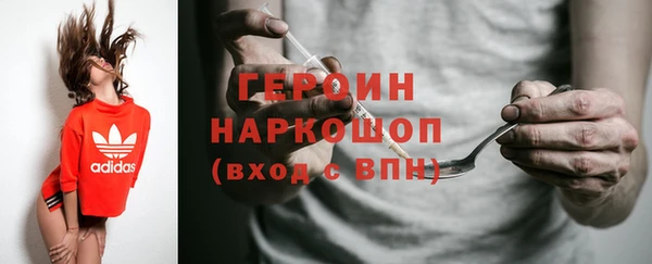 гидропоника Аркадак