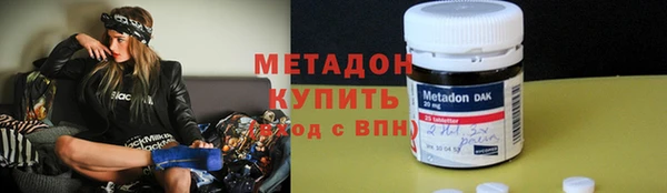 гидропоника Аркадак