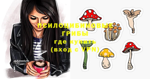 гашиш Алексин