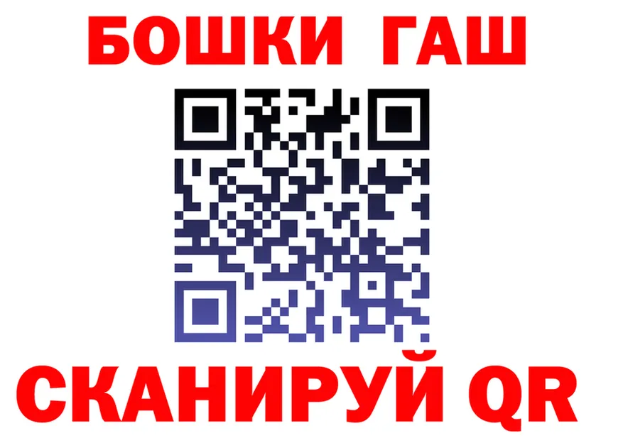 ТГК Wax маркетплейс shop omg Пущино